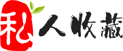 网站 LOGO